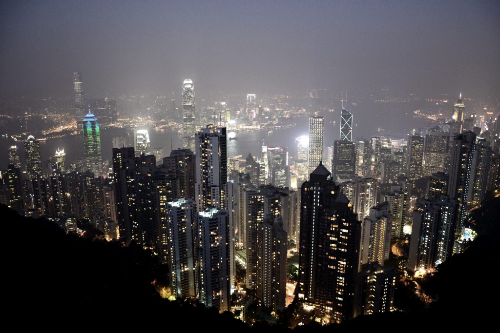 Stadtansicht von Hongkong