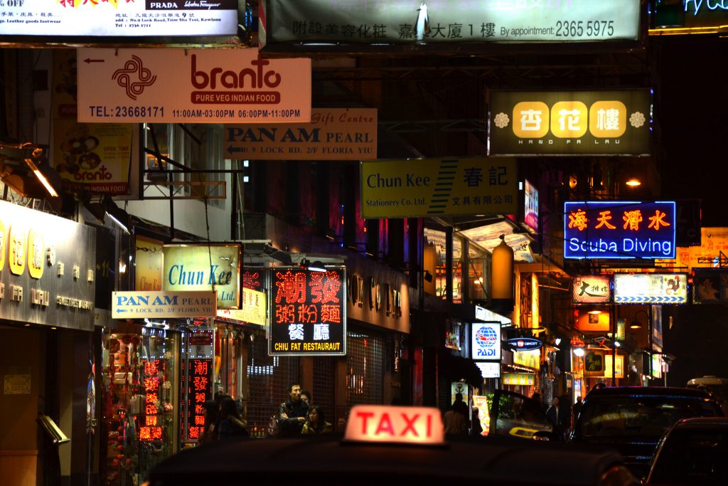 Nachtaufnahme in Kowloon