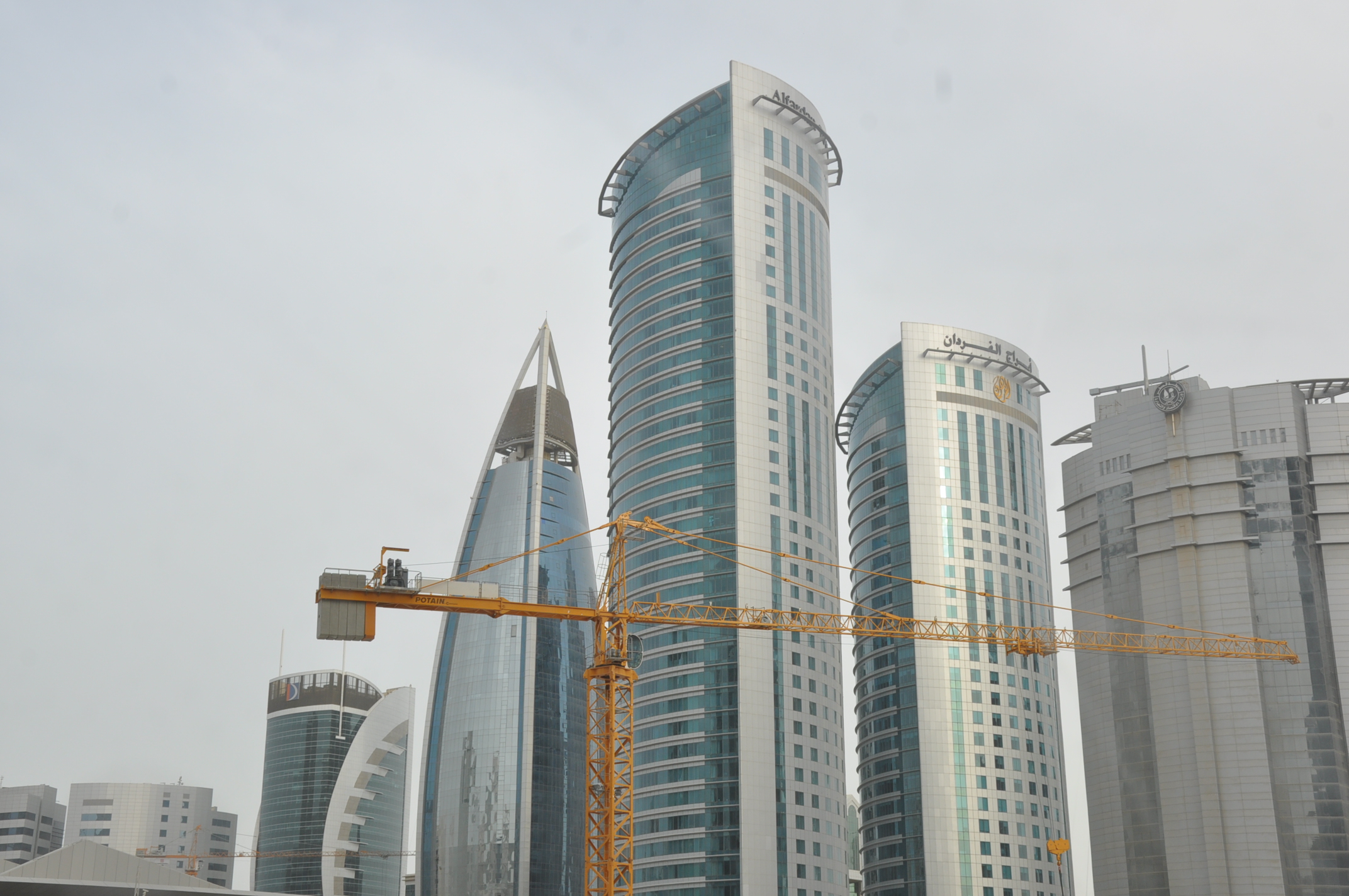 Doha, Katar