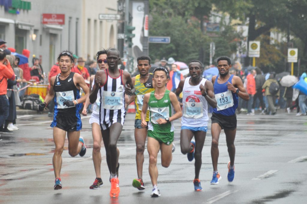 Berlin Marathon 2017