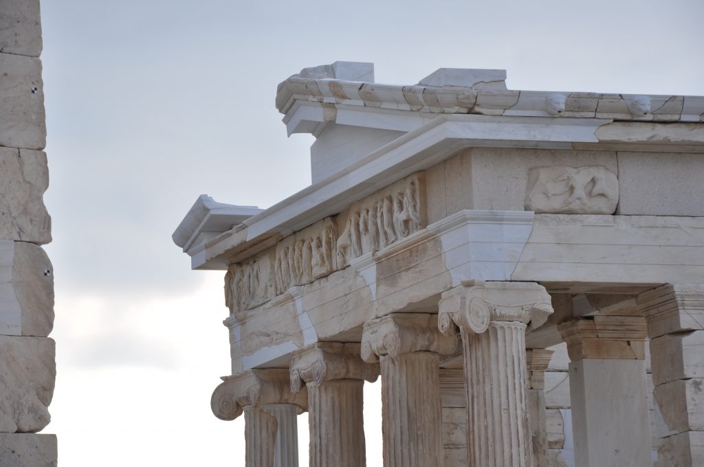 Akropolis